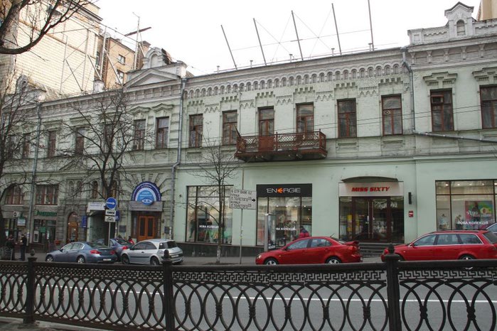 86738419_bulshevchenko_1.jpg