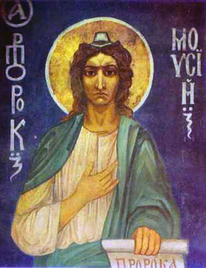 moisei.jpg