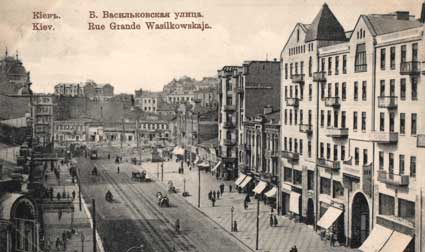 vasilkovskaya_vid2.jpg